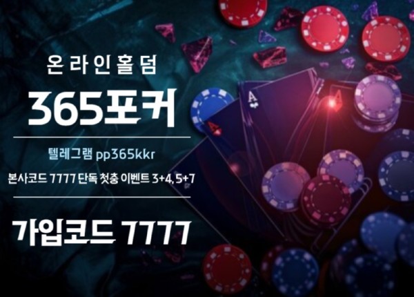 213.jpg