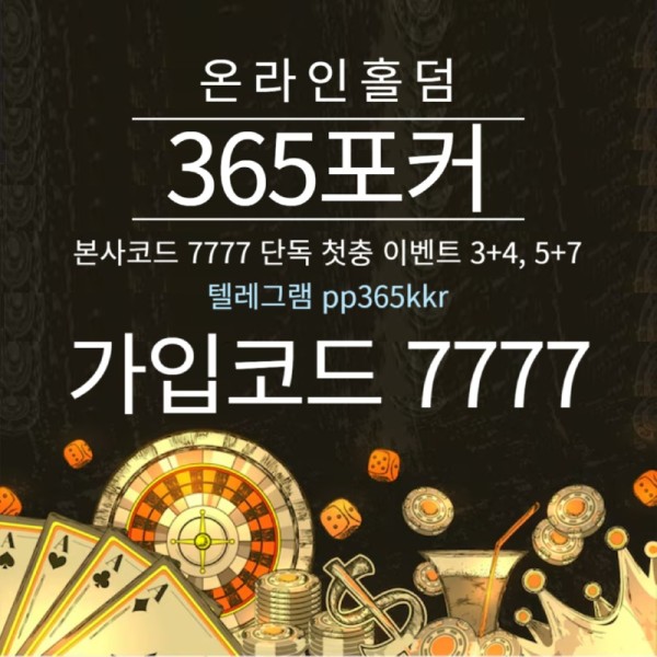 214.jpg