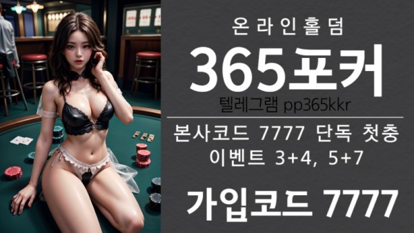215.jpg