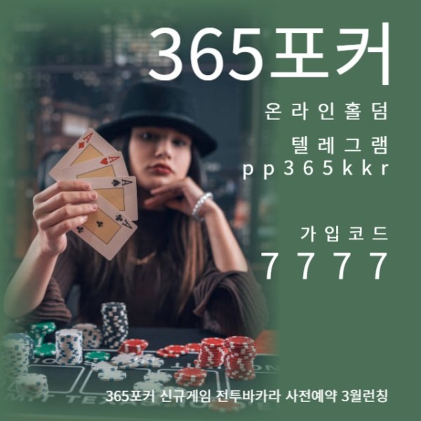 287.jpg