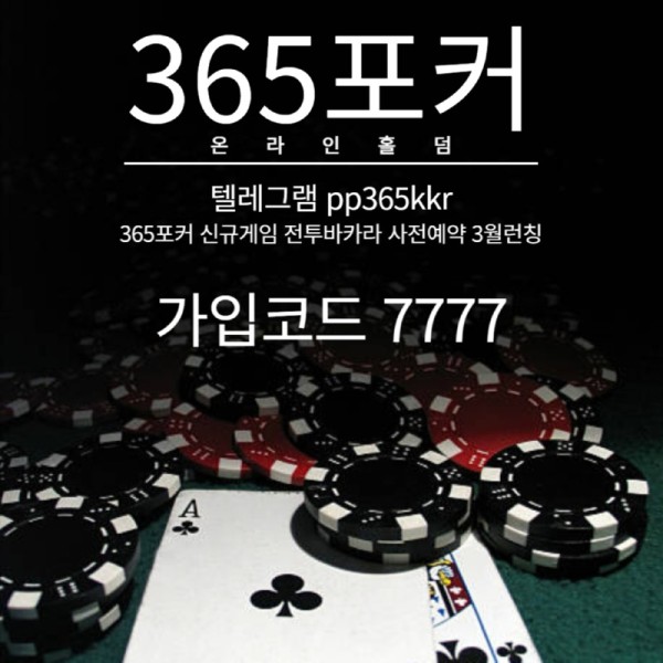 289.jpg
