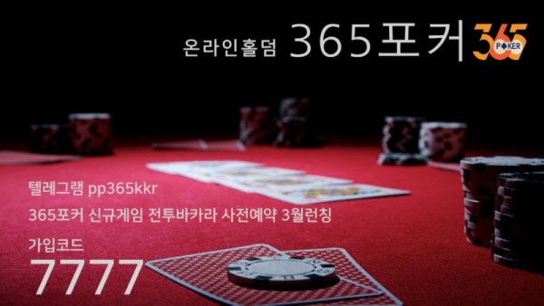 292.jpg
