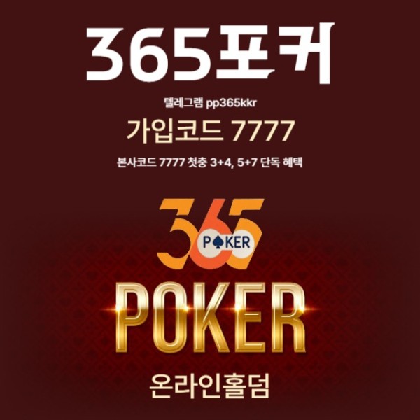 293.jpg