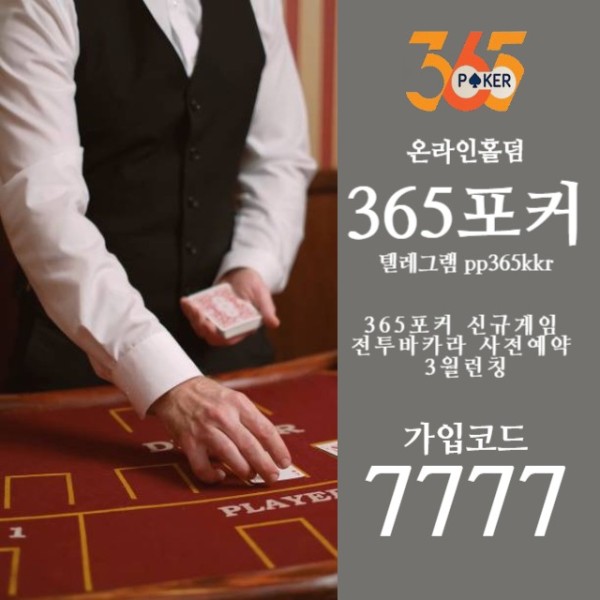 303.jpg