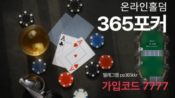 306.jpg