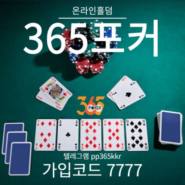309.jpg