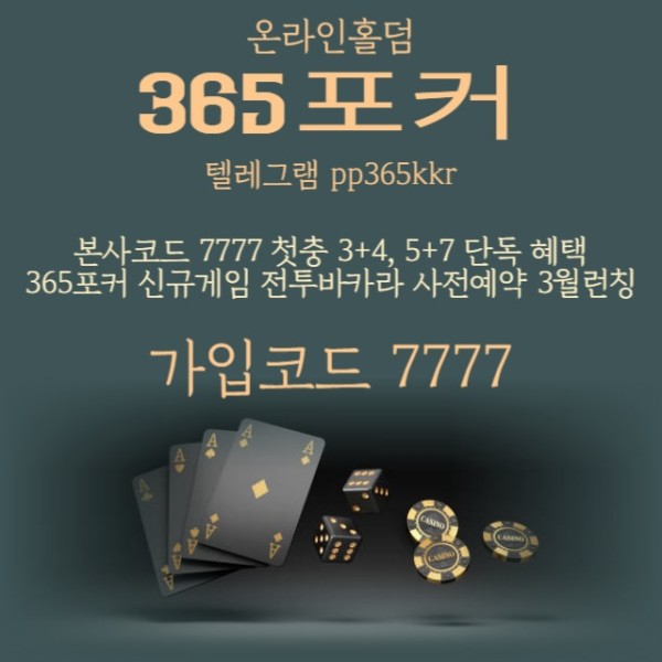 320.jpg