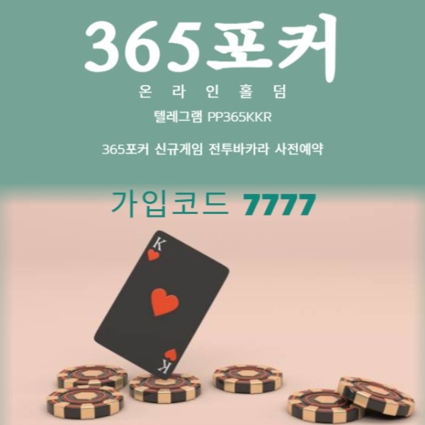 323.jpg