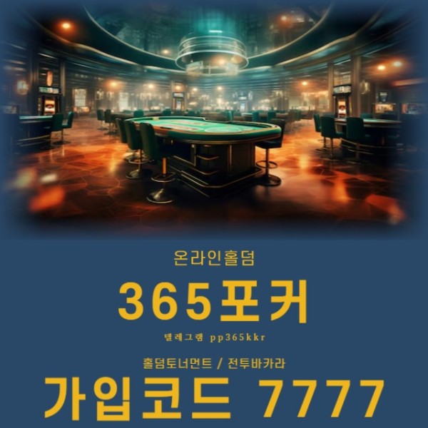 370.jpg