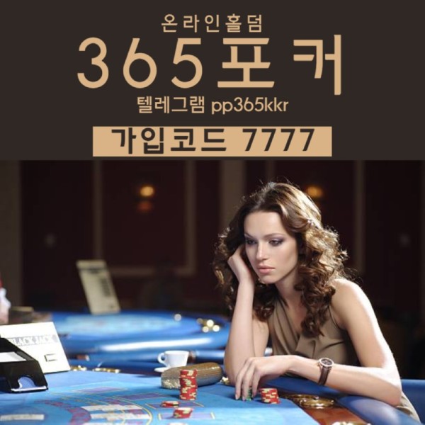 390.jpg