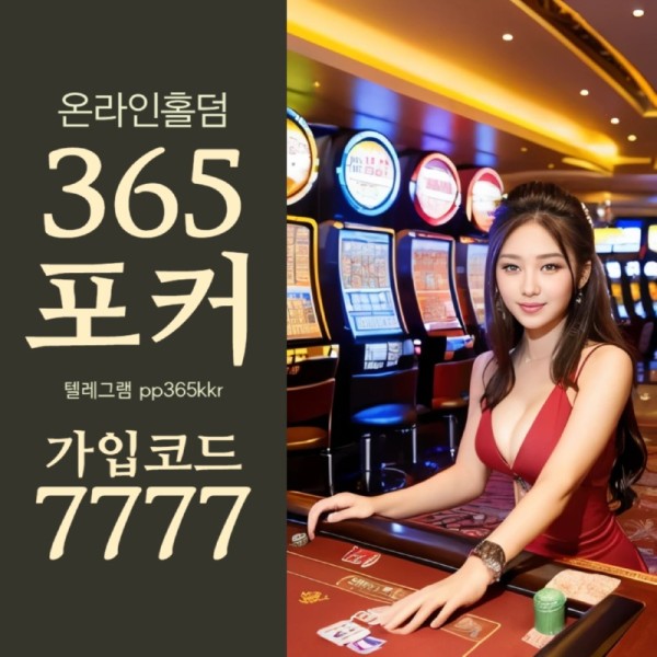 495.jpg