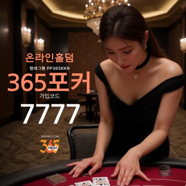 545.jpg