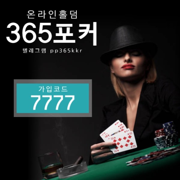 602.jpg