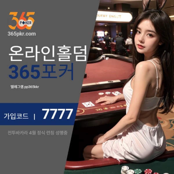 614.jpg