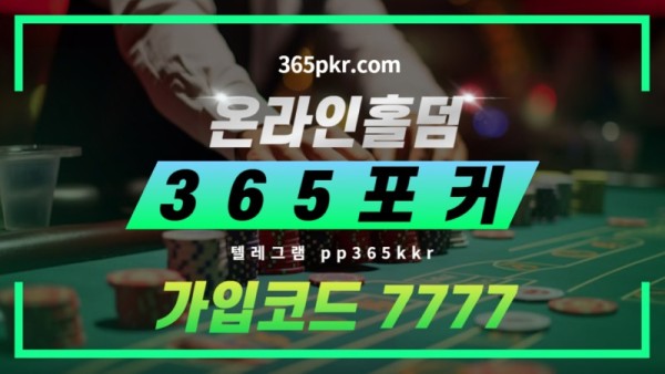 616.jpg