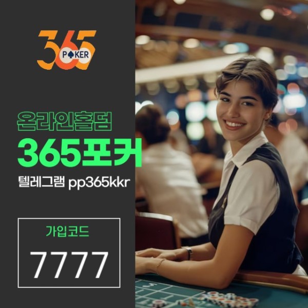617.jpg