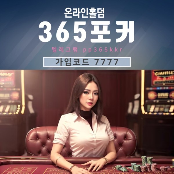 620.jpg