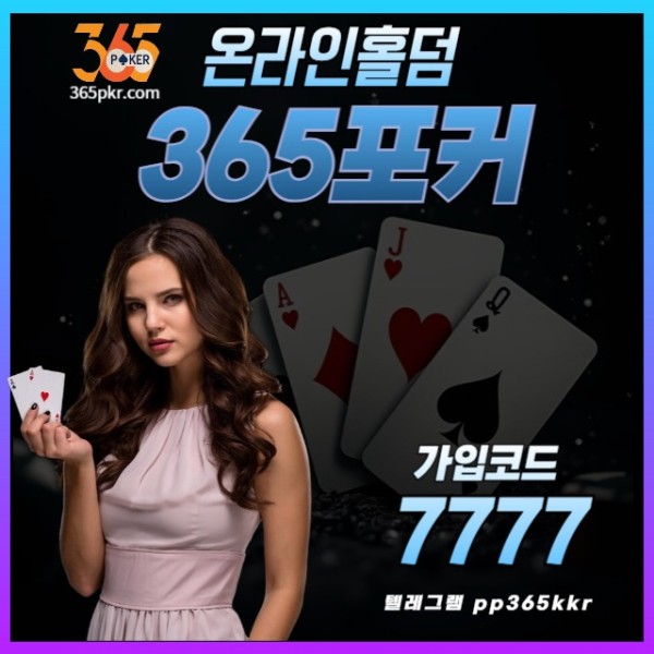 621.jpg