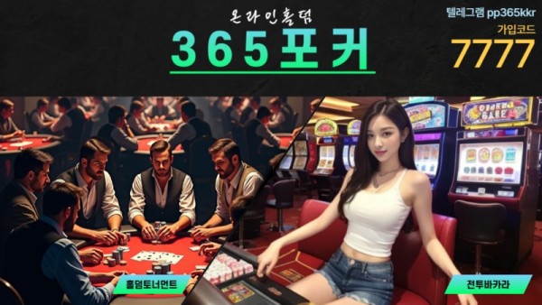 925.jpg