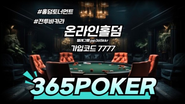 793.jpg
