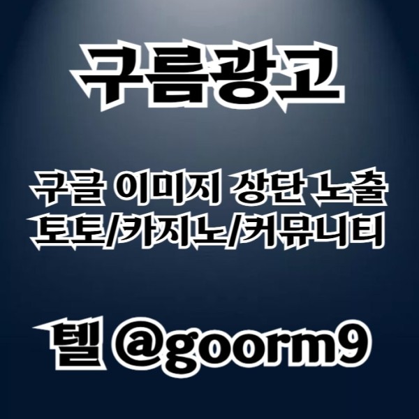 4t90u4v59u85y48904i0w2w8R3y5y1f0d4g2c7u9d8m2b5m4.jpg